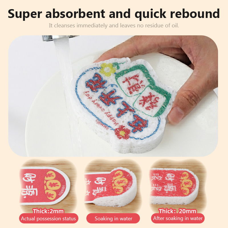 Printed compressed dishwashing wood pulp cotton