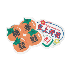 Printed compressed dishwashing wood pulp cotton