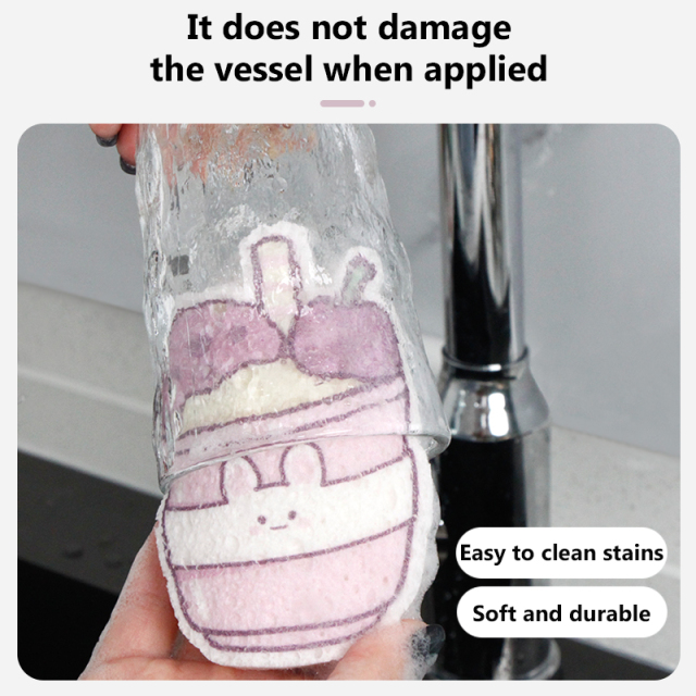 Printed compressed dishwashing wood pulp cotton