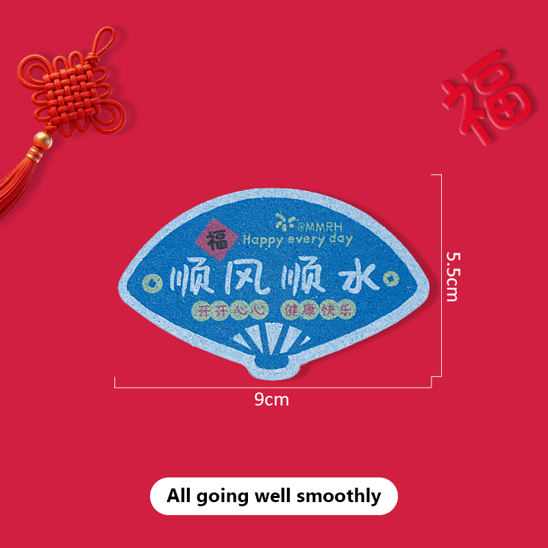 Printed compressed dishwashing wood pulp cotton