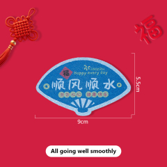 Printed compressed dishwashing wood pulp cotton