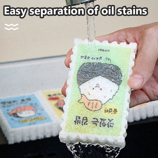 Wood Pulp Cotton Dishwashing and Wiping Cloth Set