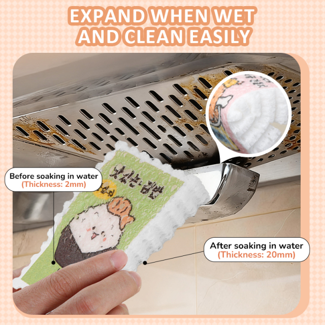 Wood Pulp Cotton Dishwashing and Wiping Cloth Set