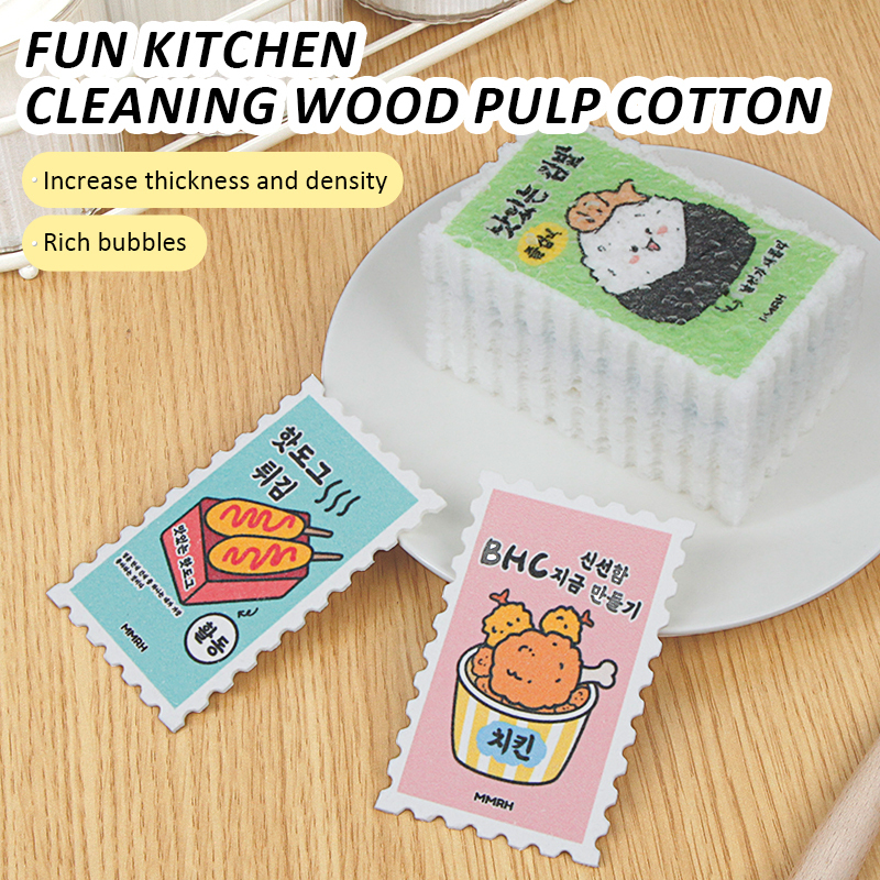 Compressed wood pulp cotton dishwashing cloth
