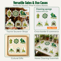 Printed compressed dishwashing wood pulp cotton