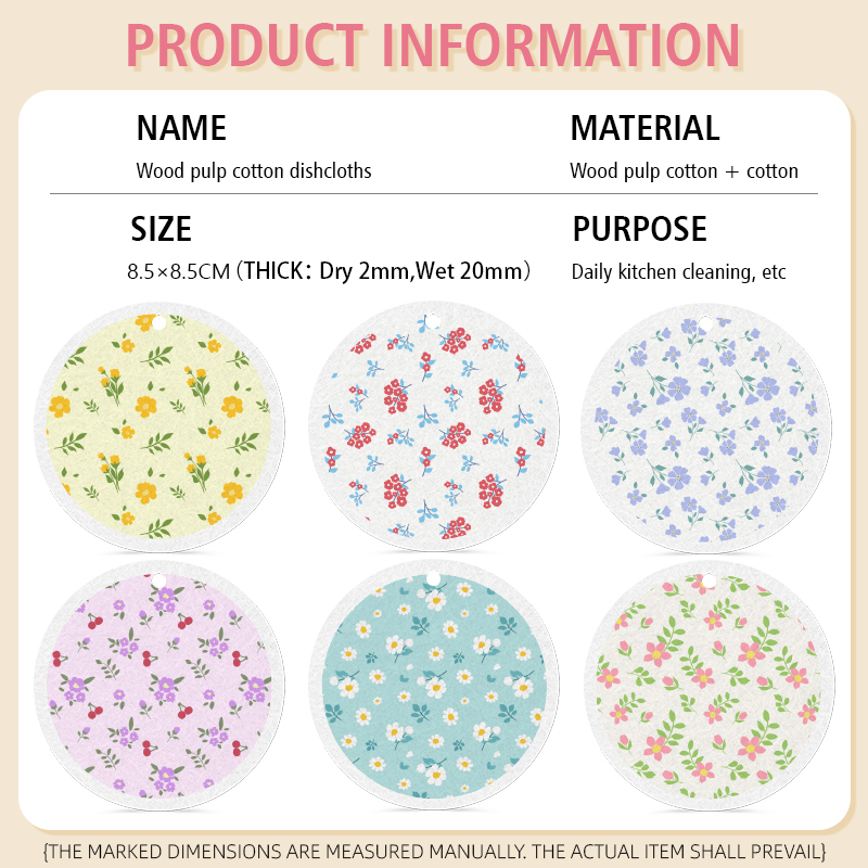 Printed compressed dishwashing wood pulp cotton