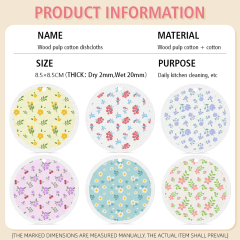 Printed compressed dishwashing wood pulp cotton