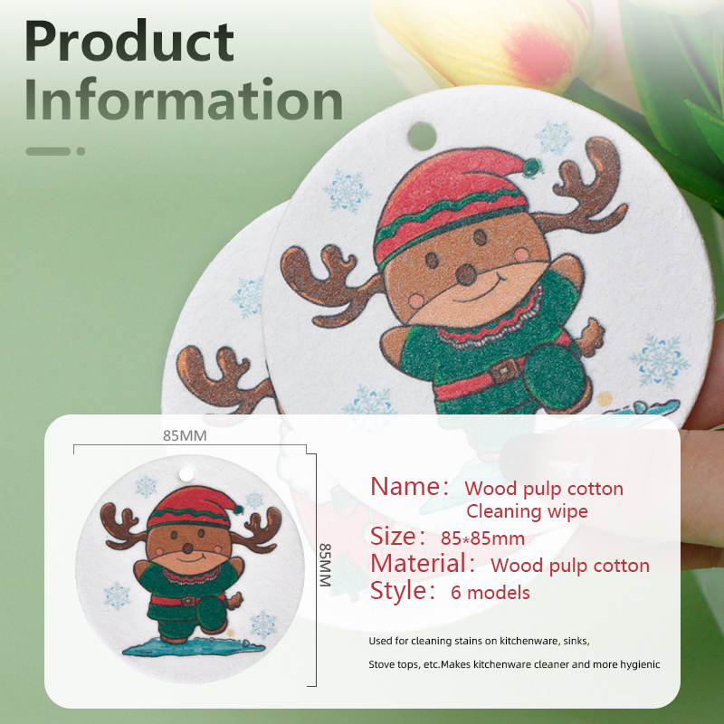 Christmas print wood pulp cotton