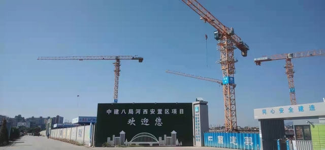 Tower Cranes,Factory Supply Topless TC7013 Hoisting Tower Crane Flat Top 10 Ton Loading for Construction Machinery Include Motor Gearbox