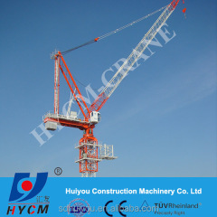 Tower Cranes,Shandong D120 6T Luffing Jib Tower Crane