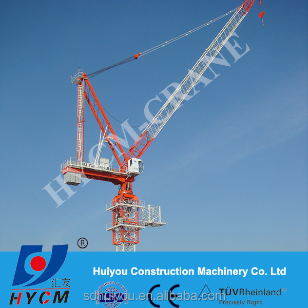 Tower Cranes,Shandong D120 6T Luffing Jib Tower Crane