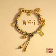 五帝钱福禄(招米)已祝福