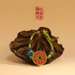 绿色姻缘结 已祝福