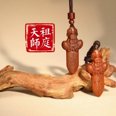 钟馗小剑