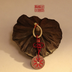 本命吉祥（平安） 已祝福