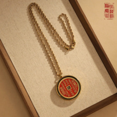 山鬼吉祥吊坠（平安）已祝福