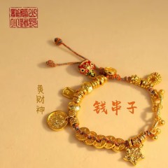 福五帝钱财神(招米) (已祝福)