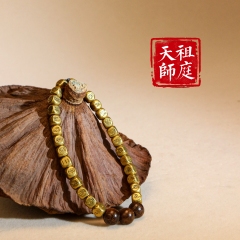龙虎山天师祖庭道家手串菩提金光咒手链护身平安手串黄铜道系饰品