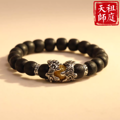 降真香枣木（起势）