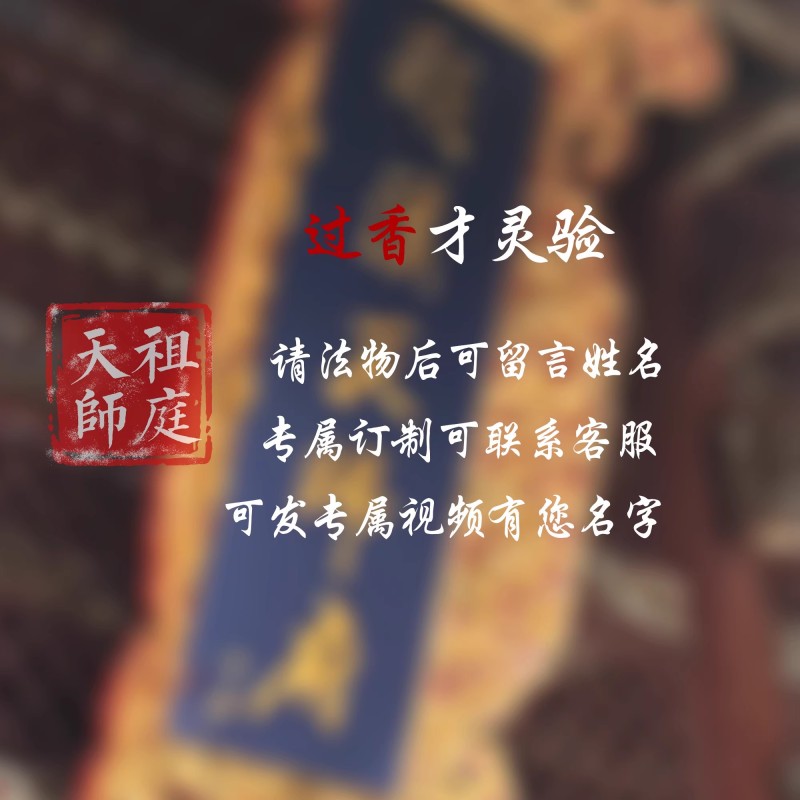 龙虎山天师祖庭天然高纯特级朱砂纯银女士手链辟X细护身平安手串