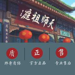 龙虎山天师祖庭山鬼花钱吊坠家真品古钱项链朱砂八卦纯铜钱饰品