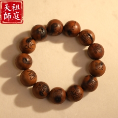 龙虎山天师祖庭道家手串天然雷击枣木道系饰品老料十字田经念珠