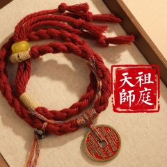 手绳红 纯铜朱砂