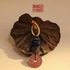 菩提山鬼（护身）