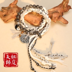 双生太极（平安）