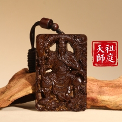 雷击枣木玉化（招米）