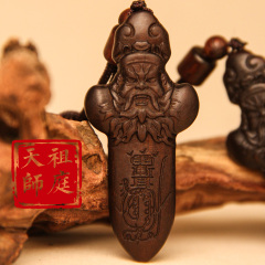 10年老料钟馗小剑4cm