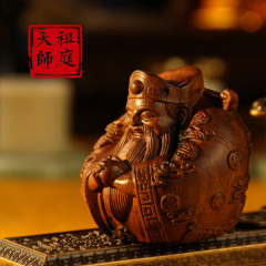 雷击木小胖财神