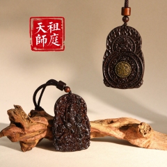雷击枣木雷击枣木（招米转YUN)）