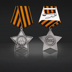 Custom Military Medals | Short Ribbon Star Honor Medals