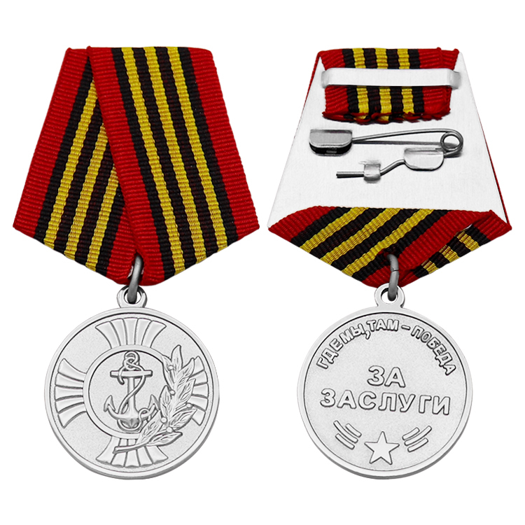 Custom Military Medals | Short Ribbon Star Honor Medals