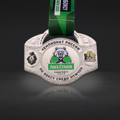 Custom Sports Medals | Bear Emblem Championship Medals