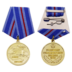 Custom Military Medals | Silver Plated Short Ribbon Service Medals