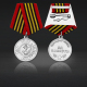 Custom Military Medals | Short Ribbon Veteran Commemorative Medals