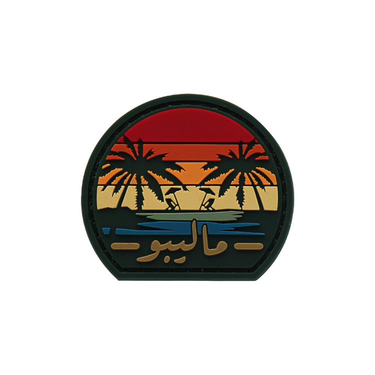 Custom PVC Patches with Sunset Surf Designs