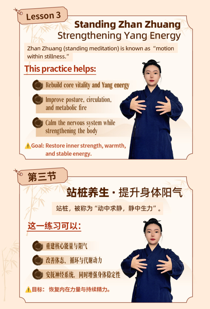 ⭐ Eastern Vitality Flow
