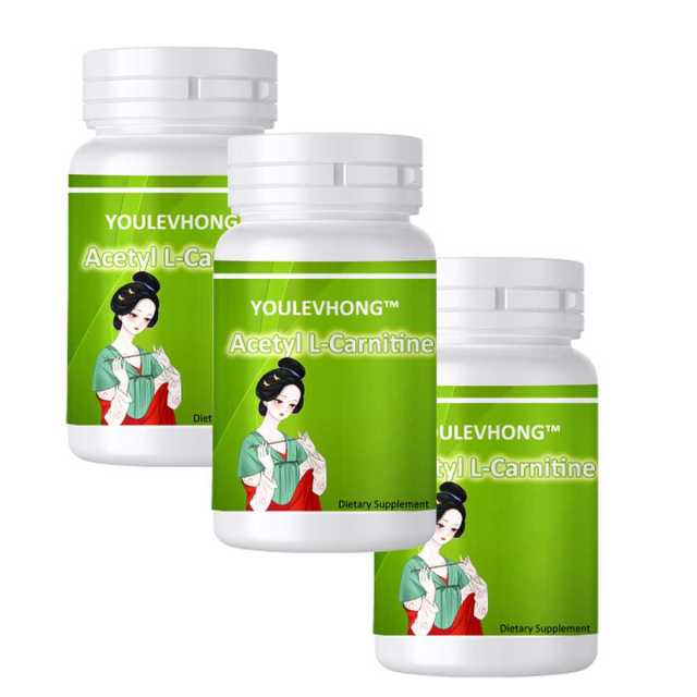 Vegan Acetyl L Carnitine Capsules YOULEVHONG Dietary Supplement Natural Health Beauty Supplements Pills