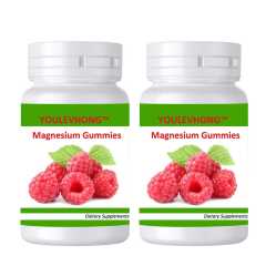 Dairy Free YOULEVHONG Magnesium Gummies Essential Nutrient Support For Muscle And Heart Health