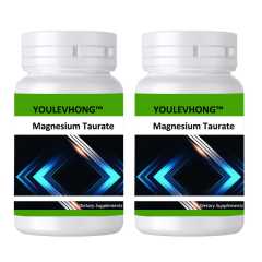Vegetarian Capsules Magnesium Taurate Multi Vitamin Supplements for Heart And Bone Health