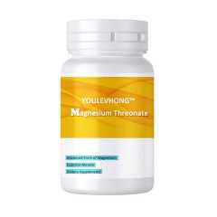 Magnesium Threonate Sleeping Natural Dietary Supplements Soothing For Sleep Muscle Relaxation Fit For Body Skin Nourish Easy To Absorb And Use