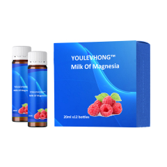 Customized Advance SUPPLEMENTS Magnesium Citrate Antacid And Laxative Drugs. USES OF MILK OF MAGNESIA