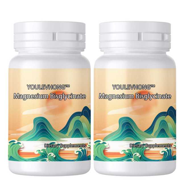 Magnesium Bisglycinate Capsules Non-GMO, Vegetarian Friendly, Gluten Free FDA Customized Magnesium Capsules Dietary Supplements Natural Sleep And Brain Supplement Magnesium