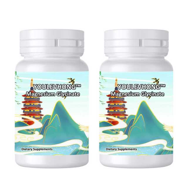 Muscle Function Aid Non GMO / Gluten Free Glycine Magnesium Chelate Capsules Magnesium Glycinate Health Dietary Supplements