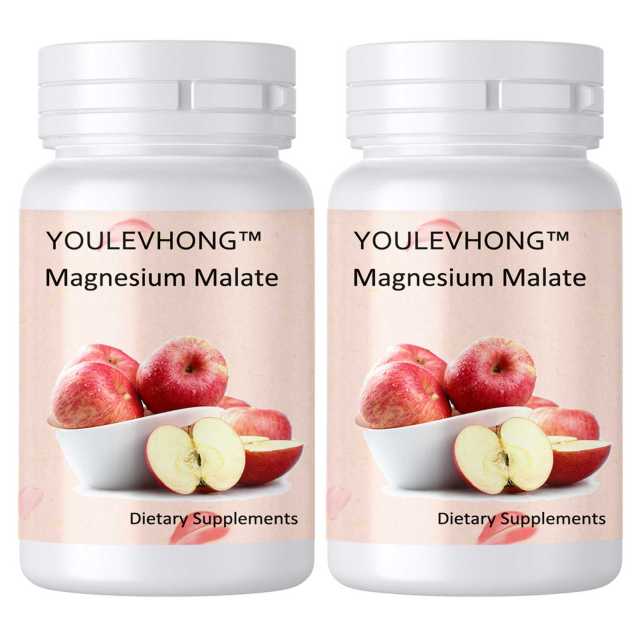 Gluten Free Magnesium Malate Supplement 1000mg Per Serving With Malic Acid Strong Muscle Nutritional Support