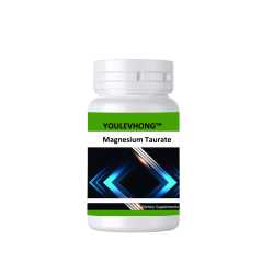 Magnesium Taurate Supplement For Improved Brain Function - 60/90 Capsules Promotes Sleep Quality Relaxation