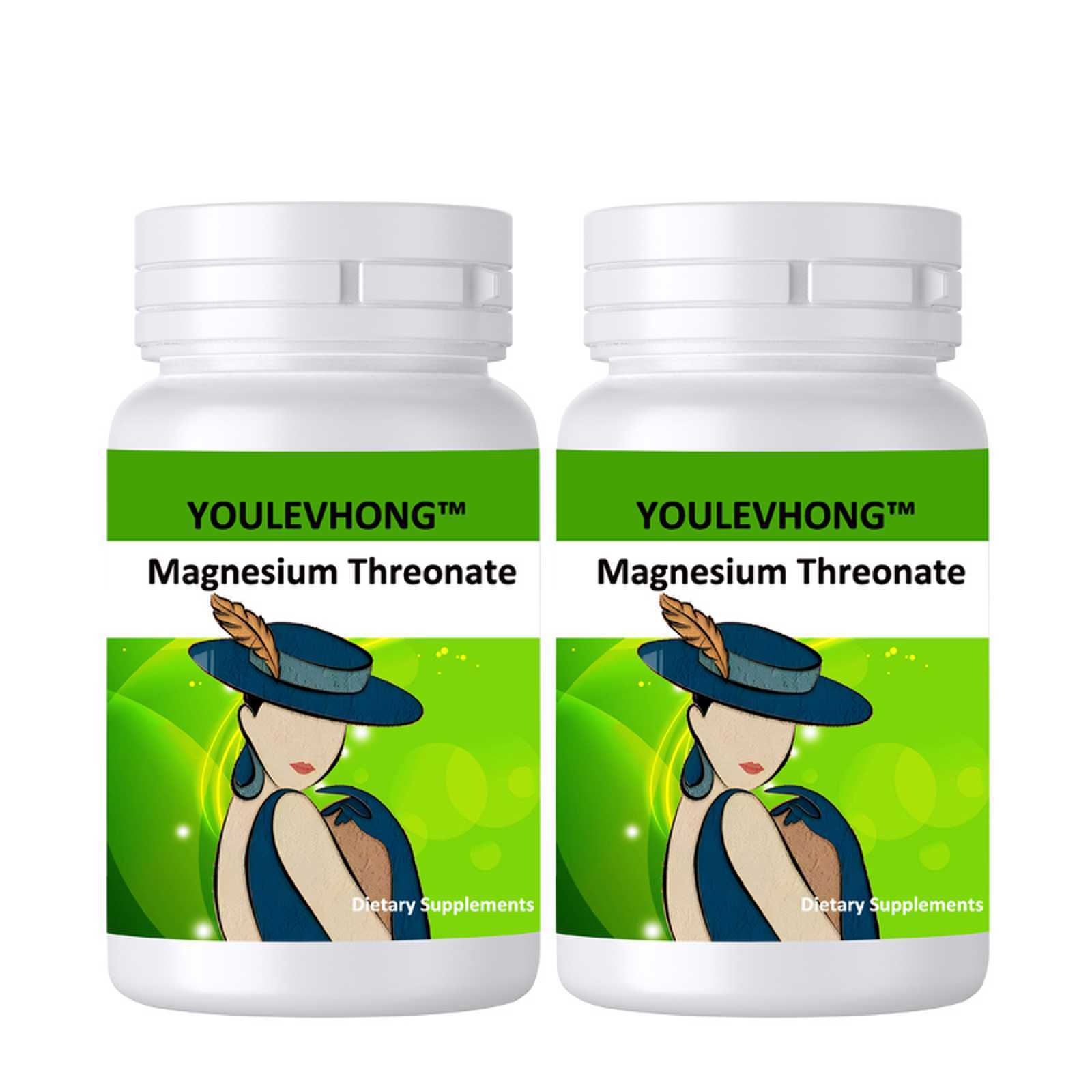 Plant Based Brain Magnesium Threonate Magnesium L-Threonate With Vitamins C & D3 Natural Supplements